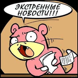 OfferHive категория Business